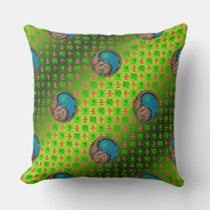 Coussin Vierge & Cheval d'eau