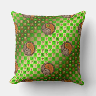 Coussin Vierge et rat de bois