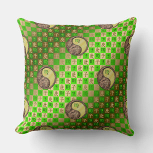Coussin Vierge & Rat Métallique