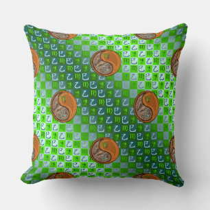 Coussin Vierge & Serpent de Bois