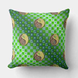 Coussin Vierge & Serpent Métal