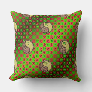 Coussin Vierge & Tigre de Métal