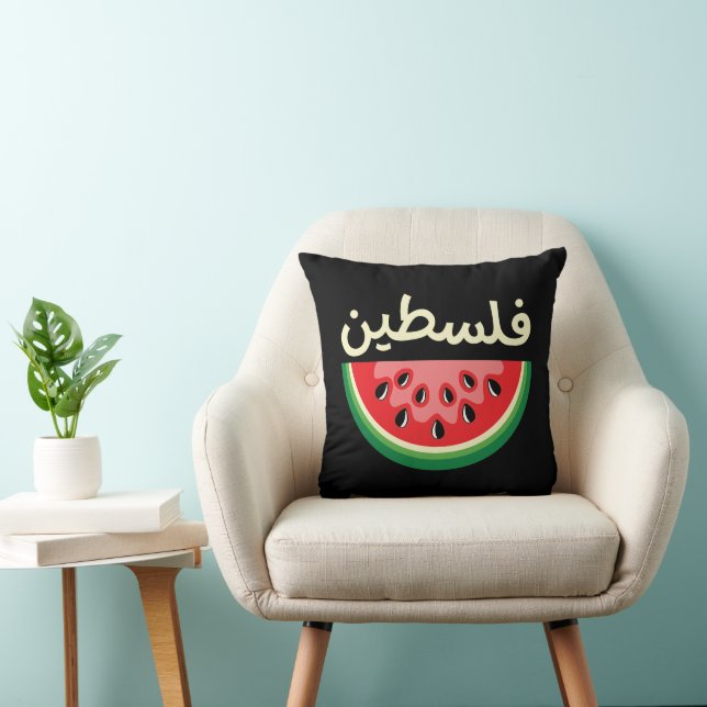 Coussin Watermelon Palestine sera libre (Chaise)