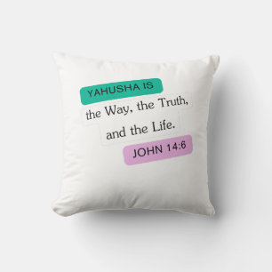 Coussin Yahusha est la façon dont la conception graphique
