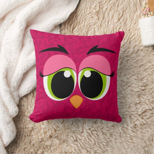Coussin Yeux animaux mignons (Couverture)