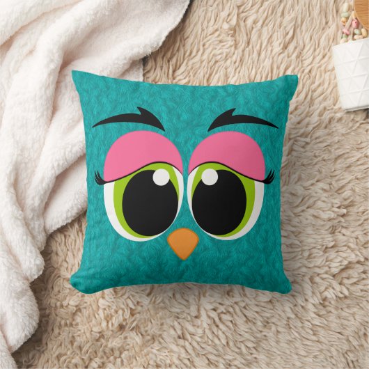 Coussin Yeux animaux mignons (Couverture)