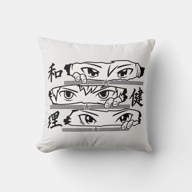 Coussin Yeux d'anime  (Recto)