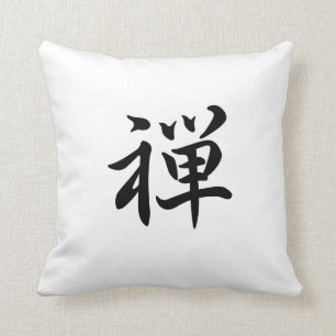 Coussin zen de kanji