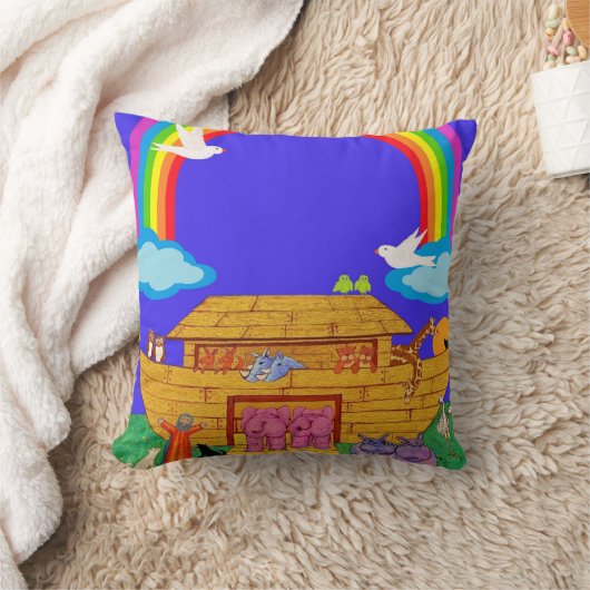 Coussin Zoo flottant de Noah avec arc-en-ciel : pépinière  (Couverture)