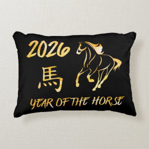 Coussins Décoratifs 2026 Année du Cheval