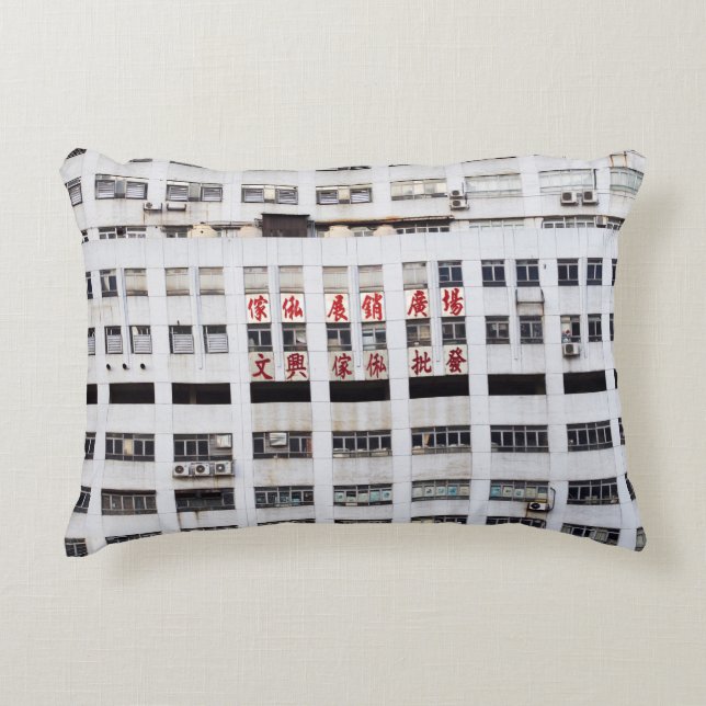 COUSSINS DÉCORATIFS BÂTIMENT MULTISTORY GRAY AVEC SCRIPT ORIENTAL ROUG (Devant)