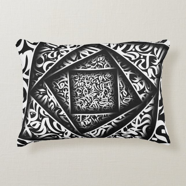 Coussins Décoratifs calligraphie arabe 3d (Devant)