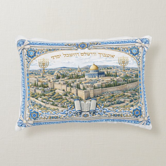 Coussins Décoratifs Decorative Bris (Devant)