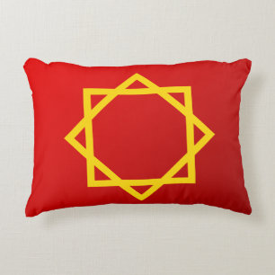 Coussins Décoratifs Drapeau Historique Du Royaume Du Maroc Nation Patr