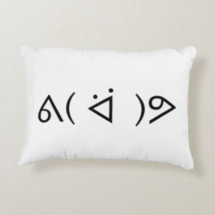 Coussins Décoratifs Gary heureux ᕕ( ᐛ )ᕗ Émoticône Émoji Art Texte
