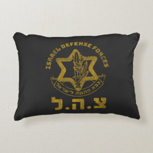 Coussins Décoratifs IDF Zahal Tzahal Tee - shirts Israël Forces de déf