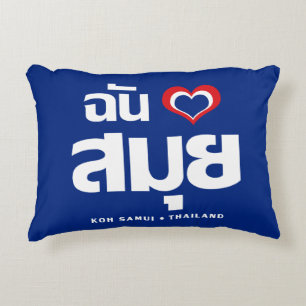 Coussins Décoratifs J'aime Koh Samui ❤ Thaïlande