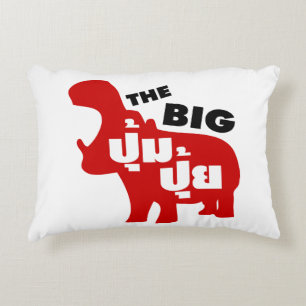 Coussins Décoratifs LE GROS PUM PUI ☆ Gros en langue thaï ☆