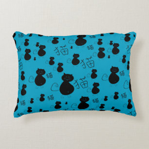 Coussins Décoratifs Motif mignon de minou