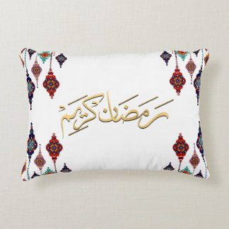 Coussins Décoratifs Ramadan Kareem 2026 Cushion - Throw Pillows.