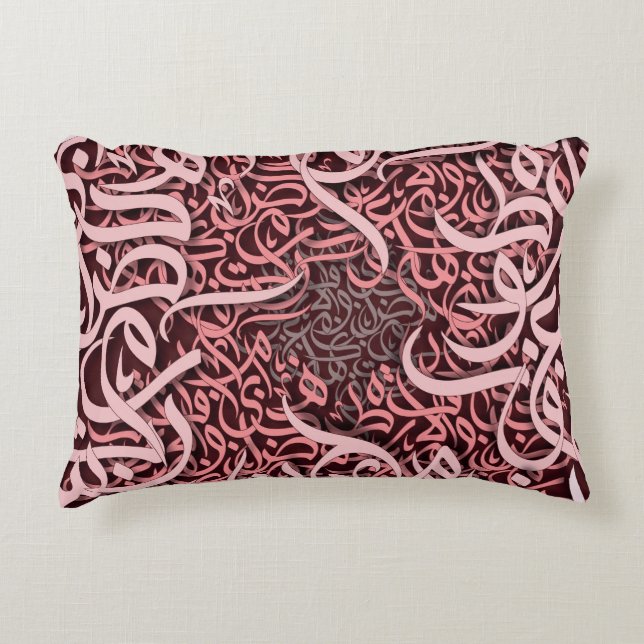 Coussins Décoratifs rose arabe (Devant)