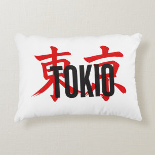Coussins Décoratifs samouraï de Tokio