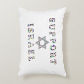 Coussins Décoratifs Soutenez l'étoile d'Israël de David Typographie (Devant(Vertical))