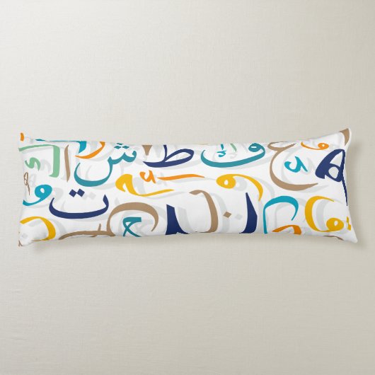 Coussins Longs 1 001 Jours (Dos)