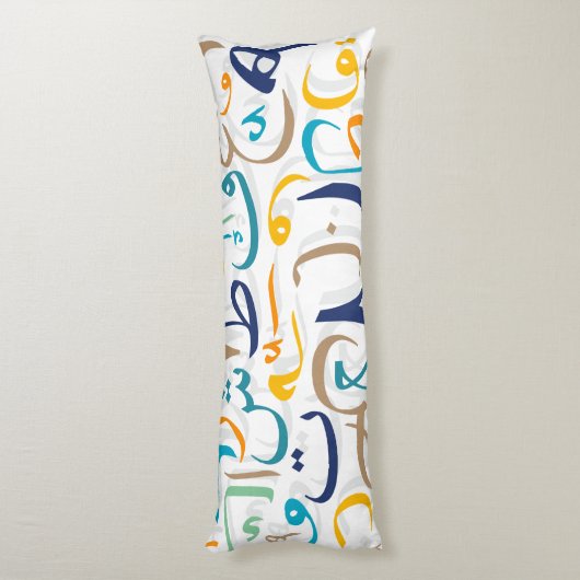 Coussins Longs 1 001 Jours (Dos (Vertical))