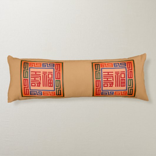 Coussins Longs Beau Oreiller N° 3 motif K (Dos)