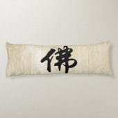 Coussins Longs Chin. Signe/caractère BOUDDHA - noir mat (Dos)