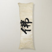 Coussins Longs Chin. Signe/caractère BOUDDHA - noir mat (Devant (Vertical))