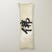 Coussins Longs Chin. Signe/caractère BOUDDHA - noir mat (Dos (Vertical))