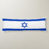 Coussins Longs Drapeau d'Israël (Dos)