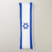 Coussins Longs Drapeau d'Israël (Devant (Vertical))