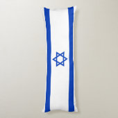 Coussins Longs Drapeau d'Israël (Dos (Vertical))