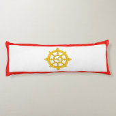 Coussins Longs Drapeau du royaume de Sikkim (Dos)