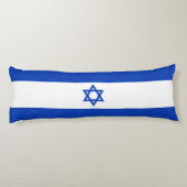 Coussins Longs Drapeau Israël (Dos)