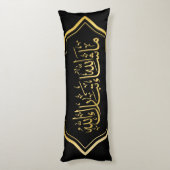 Coussins Longs Elégant noir et or islamique "Mashallah" (Dos (Vertical))