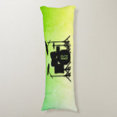 Coussins Longs Ensemble de tambour monogramme vert (Devant (Vertical))