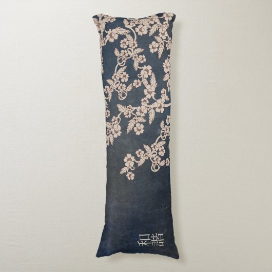 Coussins Longs Fleurs beiges bleu texturé "Unison" (Devant (Vertical))