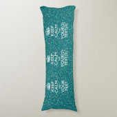 Coussins Longs Glamour Turquoise Gardez Le Calme Votre Texte (Devant (Vertical))