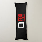 Coussins Longs Groupe sanguin O Kanji Japonais (Dos (Vertical))