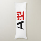 Coussins Longs Groupe sanguin Un Kanji Japonais (Devant (Vertical))