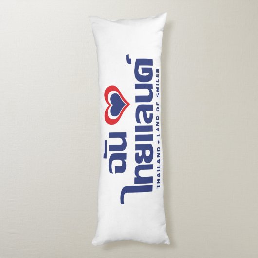 Coussins Longs I Heart (Love) Thaïlande ♥ Langage thaï Script (Dos (Vertical))