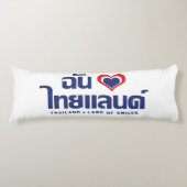 Coussins Longs I Heart (Love) Thaïlande ♥ Langage thaï Script (Devant)
