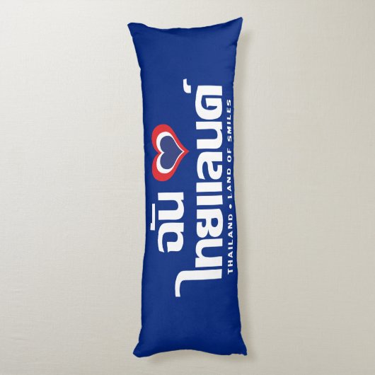 Coussins Longs I Heart (Love) Thaïlande ♥ Langage thaï Script (Dos (Vertical))