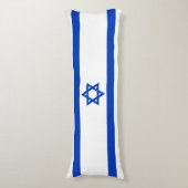 Coussins Longs Israël drapeau bleu et blanc moderne patriotique (Devant (Vertical))