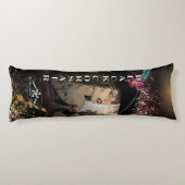 Coussins Longs Lady Black Corsair (Dos)