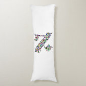 COUSSINS LONGS LETTRE HÉBRAÏQUE ALEF (Devant (Vertical))